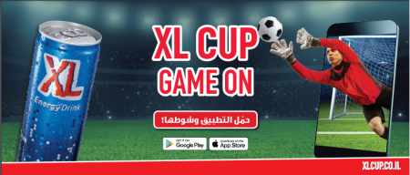 العبوا ضد أصحاب أون لاين وممكن تكونوا بطل XL CUP الأسبوعي وتربحوا جوائز